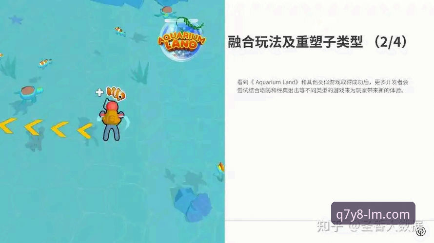 LM体育竞技体验iOS版如何重塑移动端娱乐体验？用户黄伟的真实反馈揭示了什么？