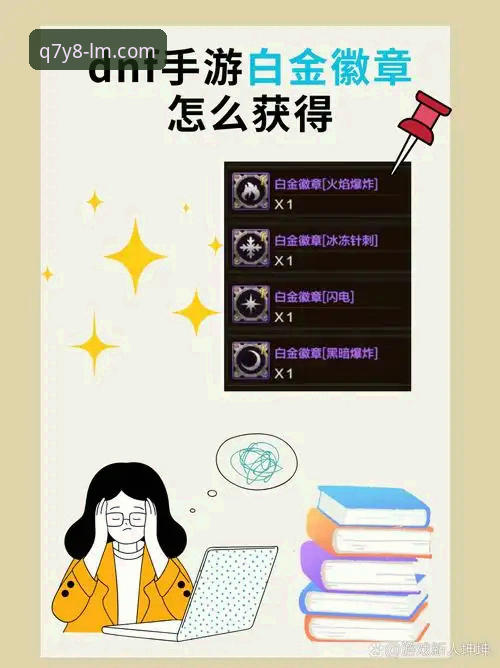深度揭秘：LM体育安卓下载最新版Q7Y8的极致体验与性能真相